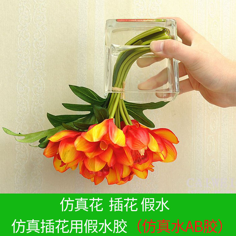 假水膠的全面介紹 使用假水膠時應該注意什么說明